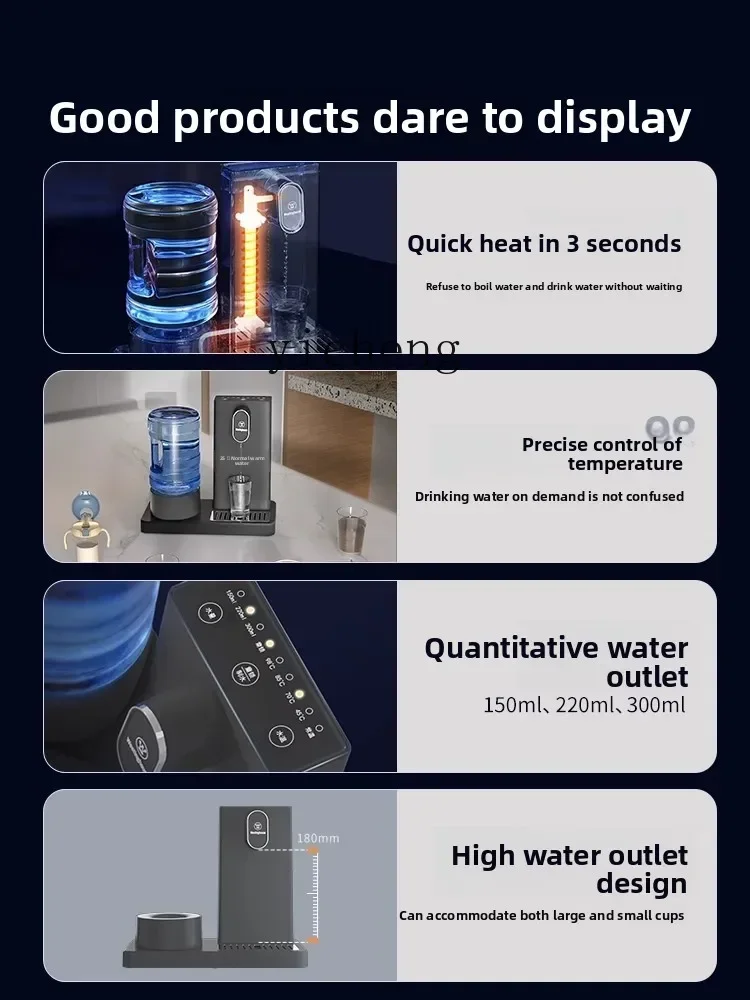 cc21instant household small bottled water dispenser quick heating free installation desktop water heater
