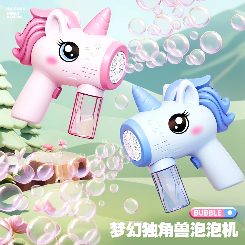 Fully Automatic Bubble Gun Rocket Bubbles Machine Automatic Blower with Bubble Liquid Toy for Kids Beach Outdoor Bubble Gifts