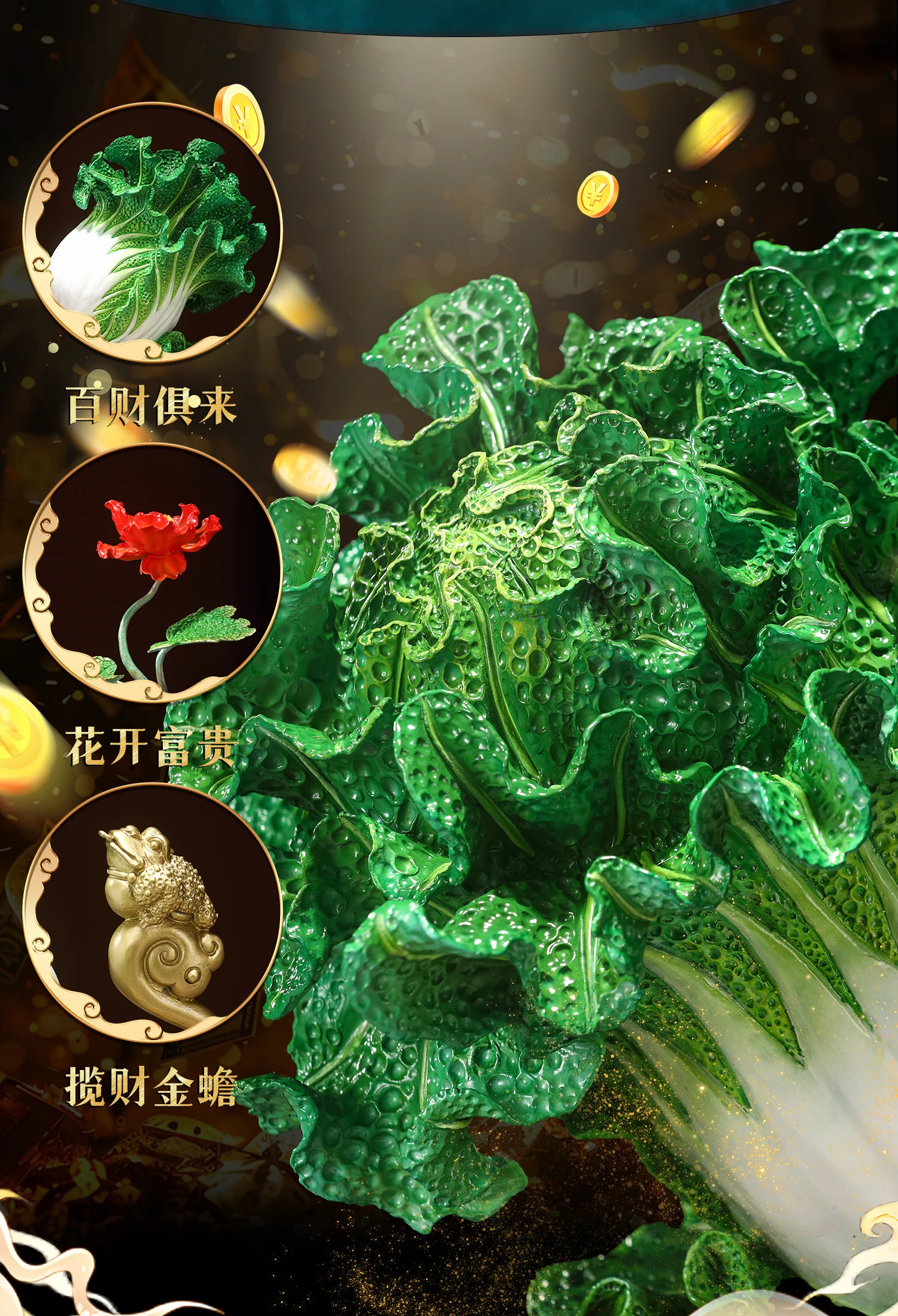 Messing Glück Blume Glück Kohl Ornament High-End Sinn Wohnzimmer Eingang Wein Schrank Dekoration Einweihungsgeschenke