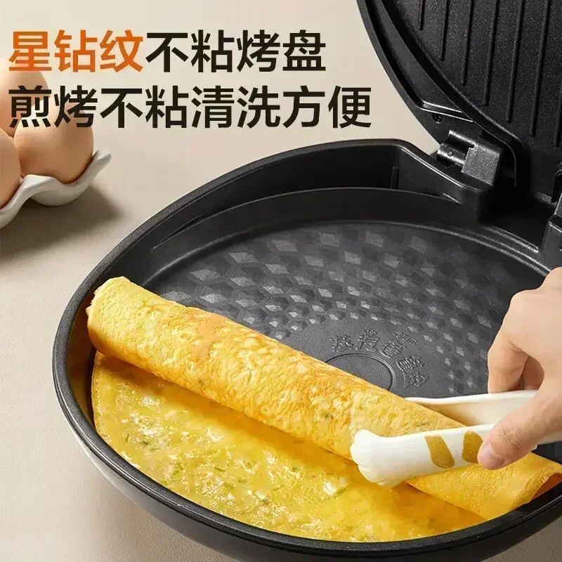 Electric Cake Pan Household Double-sided Heating Electric Cake Stall Frying Machine Pancake Machine Pancake Machine Large
