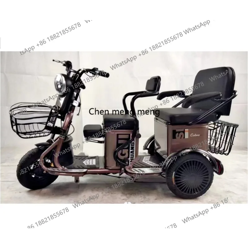 

Электрический трехколесный велосипед для взрослых, мотор 48В500Вт