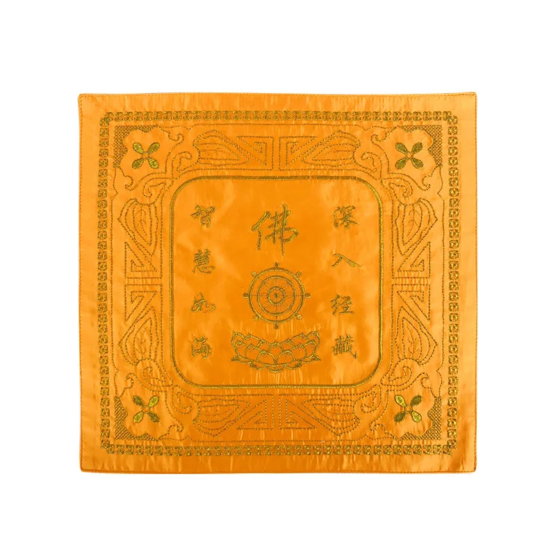 Variant: 8