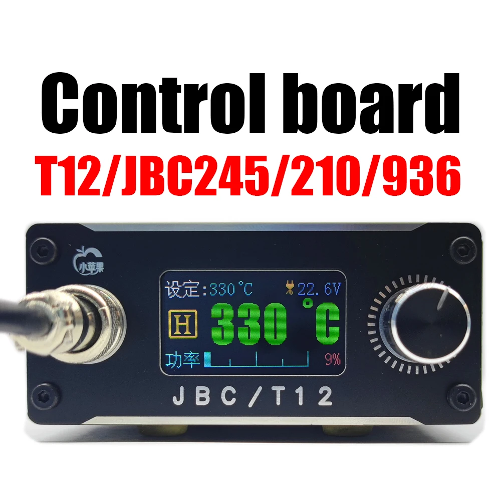 Inteligente T12 Estação de Solda Temperatura Constante Alta Potência Placa de Controle Jbc245 210 Estação de Solda 936 Tela Colorida Luz Branca Vegetal