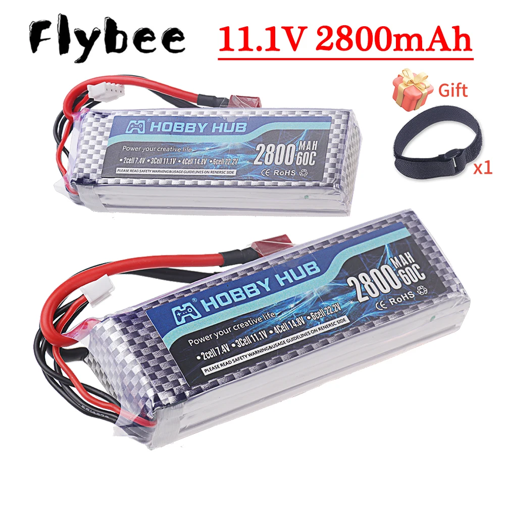 Upgrade 2200Mah Bat…