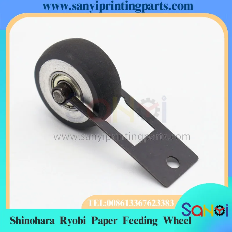 最高品質の新原リョービ製印刷機部品用紙送りホイール