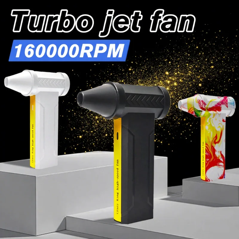 منفاخ هواء قوي 160000 دورة في الدقيقة 350 جرام محرك بدون فرشاة مروحة نفاثة كهربائية توربو عالية السرعة مروحة توربو عنيفة مسدس قابل لإعادة الشحن
