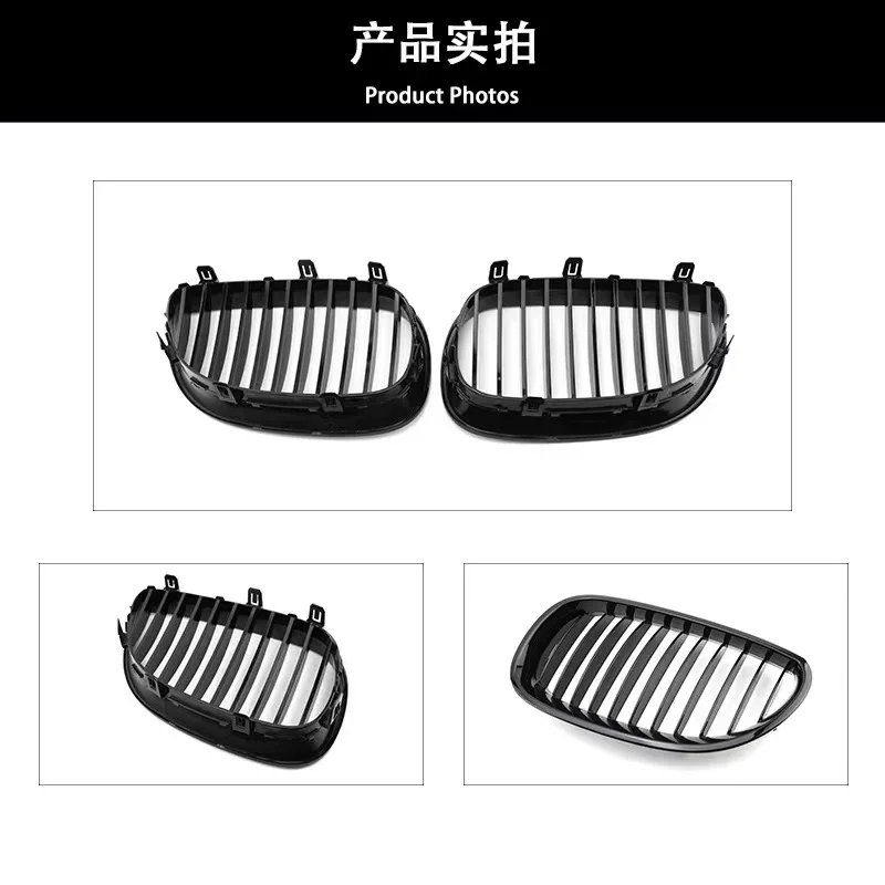 For BMW F07 5 Series GT ABS Black Car Front Bumper Kidney Grilles Double Slat M Style Racing Grill 520 528 530 535 550 2010-2017