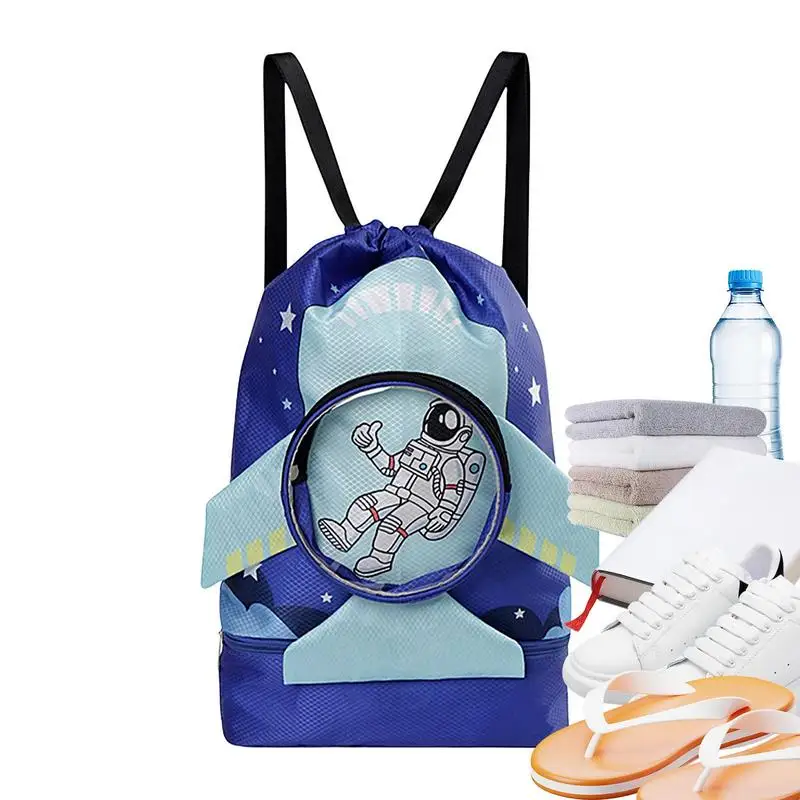 子供用のウェットおよびドライコンパートメント付きの水泳用プールバッグ,ビーチ用のポータブルバックパック,防水オックスフォード生地,旅行用ヨガ