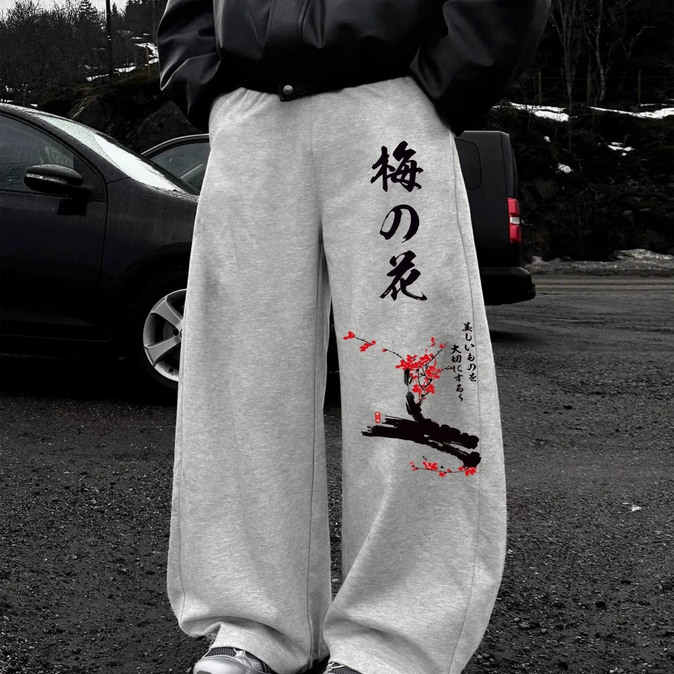 Japanischer Stil, bedruckt, 3D-Mikroelastisch, Unisex, lässig und modisch, für Frühling und Herbst, gerader Schnürzug am Taillenbereich – Detail 4