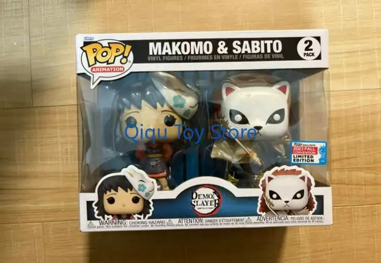 

in stock Demon Slayer Double Box, 2023 NYCC Comic Exhibition Limited Edition