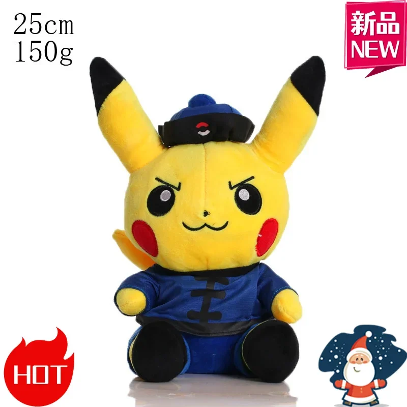 @@@2025**Pokémon Pikachu mariage peluche jouet et figurine décoration de mariage saint valentin poupée cadeau, Souvenir