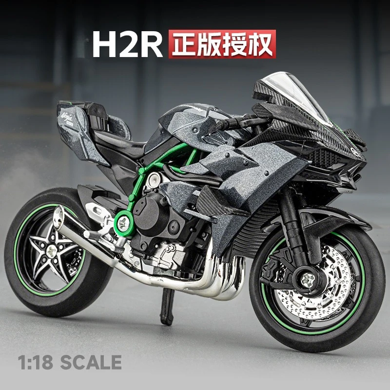 

1:18 H2R R3 GSX 250R Alloy Model Metal Toy Simulation Genuine Authorization Motorcycle Gift