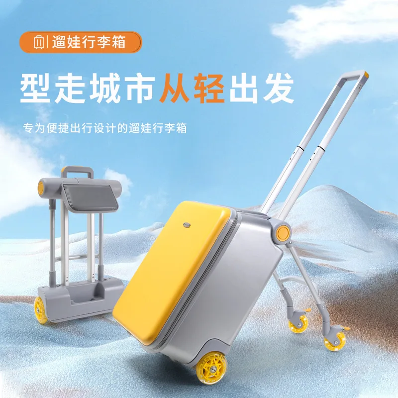 lid luggage box with universal wheels female small 20 inch business trolley box male side open travel box