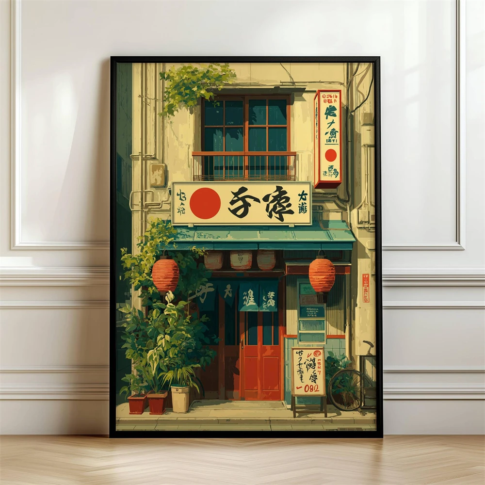 Póster de arte de pared con fi - Japanese Zen Lifestyle reseña y precio