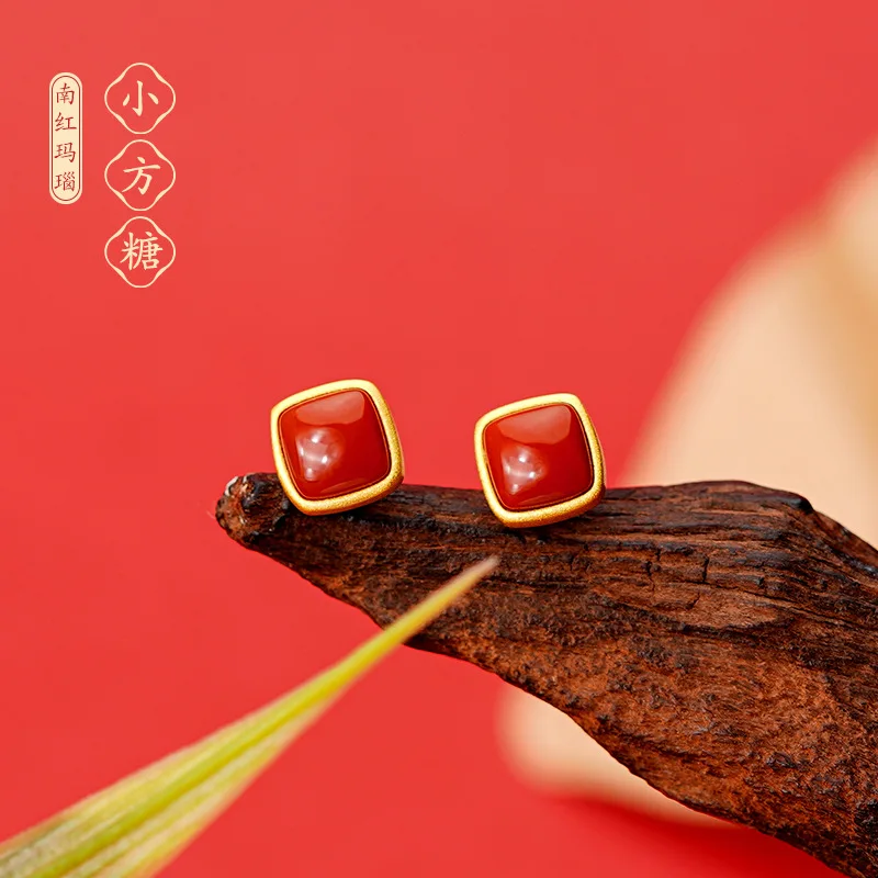 Elegant Genuine Natural Red Agate Stud Earrings for Women S925 Sterling Silver Vintage Chinese Minimalist Sugar Cube Jewelry