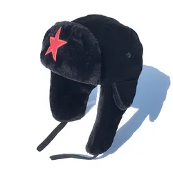 Lei Feng sombrero de invierno para hombre y mujer, gorro cálido de felpa y grueso a prueba de frío, protección para los oídos para ciclismo, sombrero de estrella de cinco puntas rojo C92