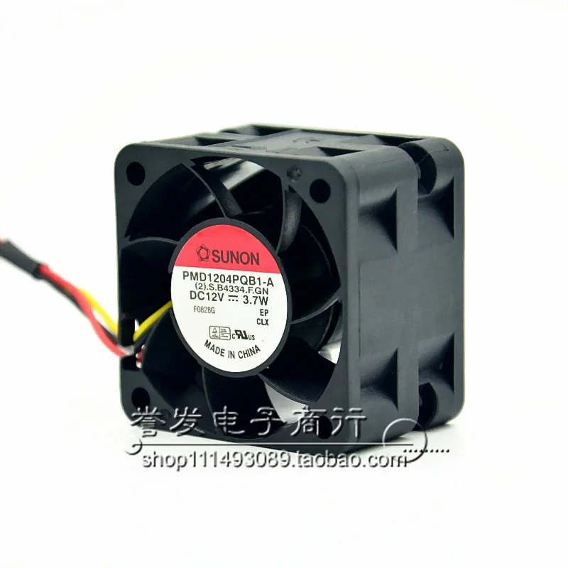 NOWY ORYGINALNY PMD1204PQB1-A 12V 3.7W 4028 40x40x28mm WENTYLATOR CHŁODZĄCY RADIATOR