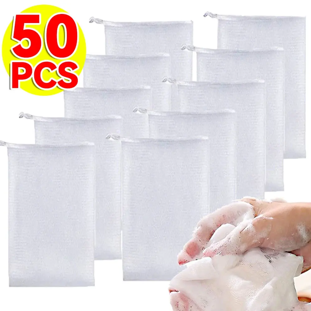 

1/50 шт., пенящаяся сетка для мыла, очищающее средство для лица, мыло, отшелушивающая сетка, сумка на шнурке, мытье тела, чистящие средства для ванной комнаты