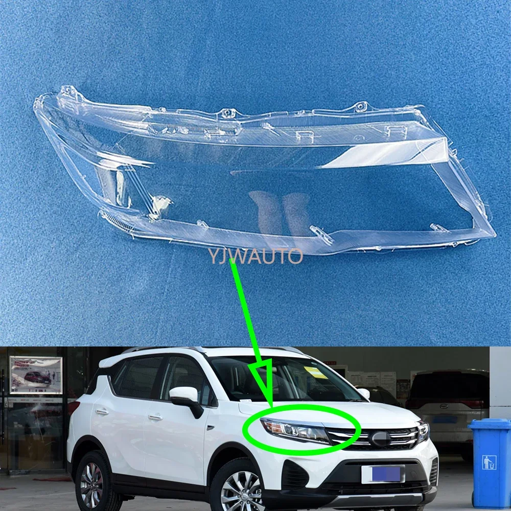 

For GAC Trumpchi GS3 2017 2018 2019 2020 Headlight Lens Car Headlamp Cover Glass Replacement Front Lamp Shade Auto Shell