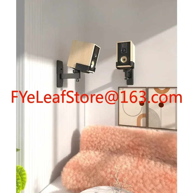 Speaker Wall Mount Bracket Wall Audio Ledge Adjustable Angle Surrounding Wall Hanging Rack HiFi Bookshelf Box