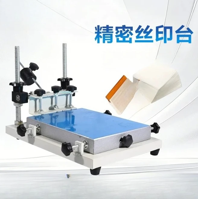 Manual Screen Printing Machine, Portable Hand Print Table for T-Shirt Fabric DIY, Solder Paste Ink Applicator