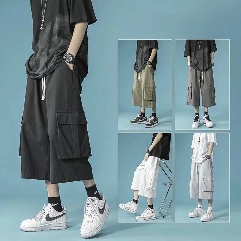Men's Casual Loose Fit Seven-Foot Pants Summer Thin Outerwear Shorts Trendy Wide Leg Casual Loose Brand 7-Foot Pants