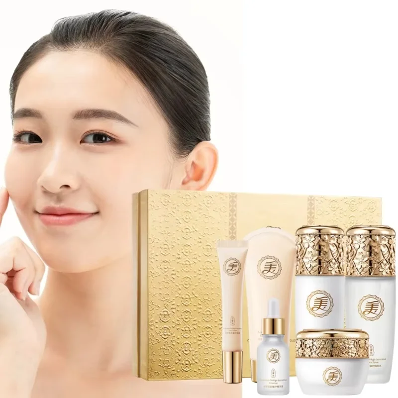 Image Beauty Cordyceps Ginkgo - Luxury Skincare Gift Set review and price
