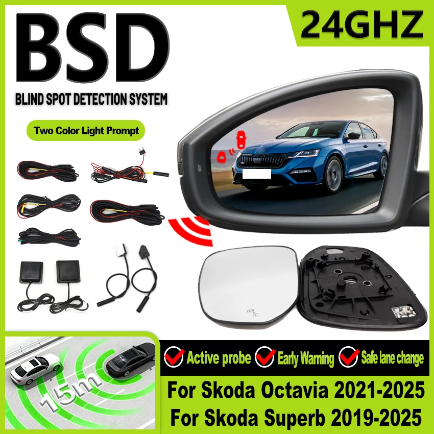 Bsd Bsa Bsm Millime… - image