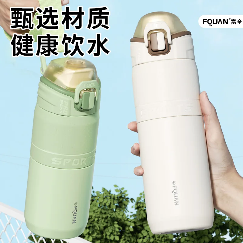 530/660ml Sports Thermal Water Bottle With Handle For Gym,Gift,Outdoor Drinkware,Double-layer Stainless Steel Vacuum Thermos Cup
