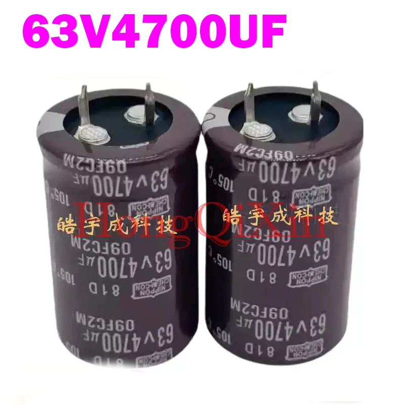 2 PCS/LOT  63V4700UF High-Quality Electrolytic Capacitor 4700μF  63V  Aluminum Electrolytic Capacitor IC Electronic Components