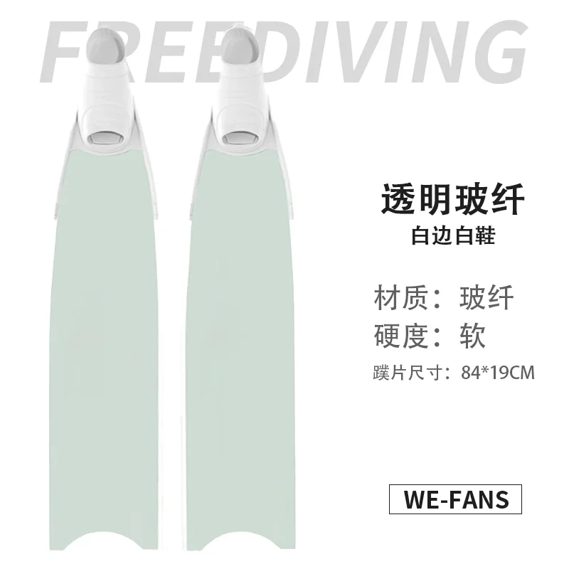 Factory produce high quality carbon fiber diving fins