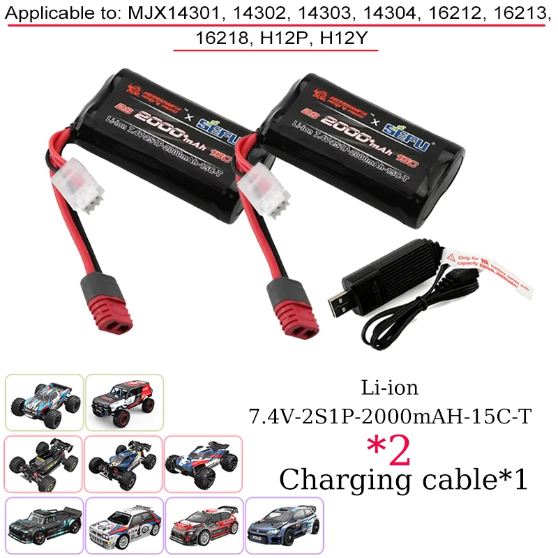 The MJX Battery Is Applicable To: 14301, 14302, 14303, 14304, 16212, 16213, 16218, H12P, H12Y. 2000MAH-4200MAH