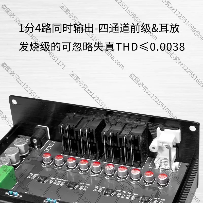 Suitable for Lossless Audio Signal 1 in 4 Out/4 in 1 Out Divider Transfer Switching One Input Four Simultaneous Output