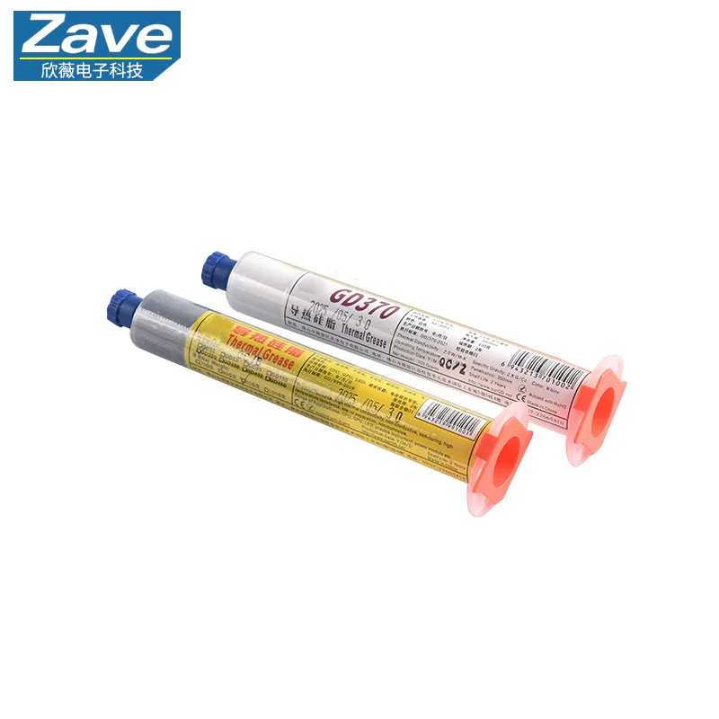 High Thermal Conductivity Thermal Grease / Heat-Conducting Silicone Paste - For Desktop CPU, Laptop Graphics Card - Syringe-Pack