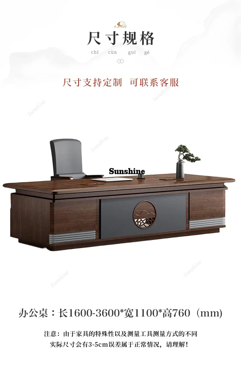 Wooden Modern Executive Office Desk Designer Brown Large Luxury Computer Desks Standing Drawers Mesa Para Computador Furniture