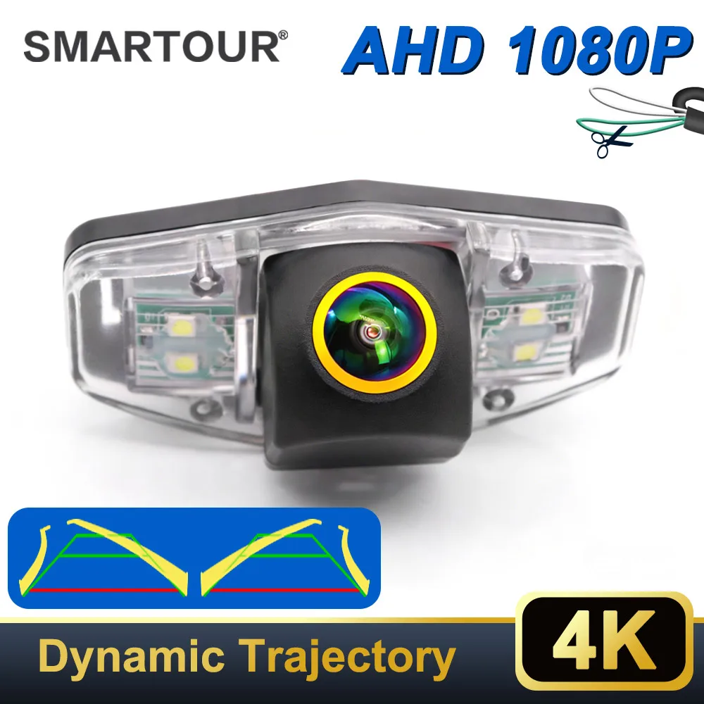 Special License Plate Light Car Camera For Honda Civic 2012-2015/Accord 2008-2017/Accord 6 1997-2002 Dynamic Trajectory HD 1080P