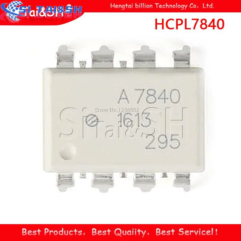 5pcs HCPL7840 SOP8 HCPL-7840 SOP-8 A7840 SOP HCPL-7840-500E photoelectric coupler