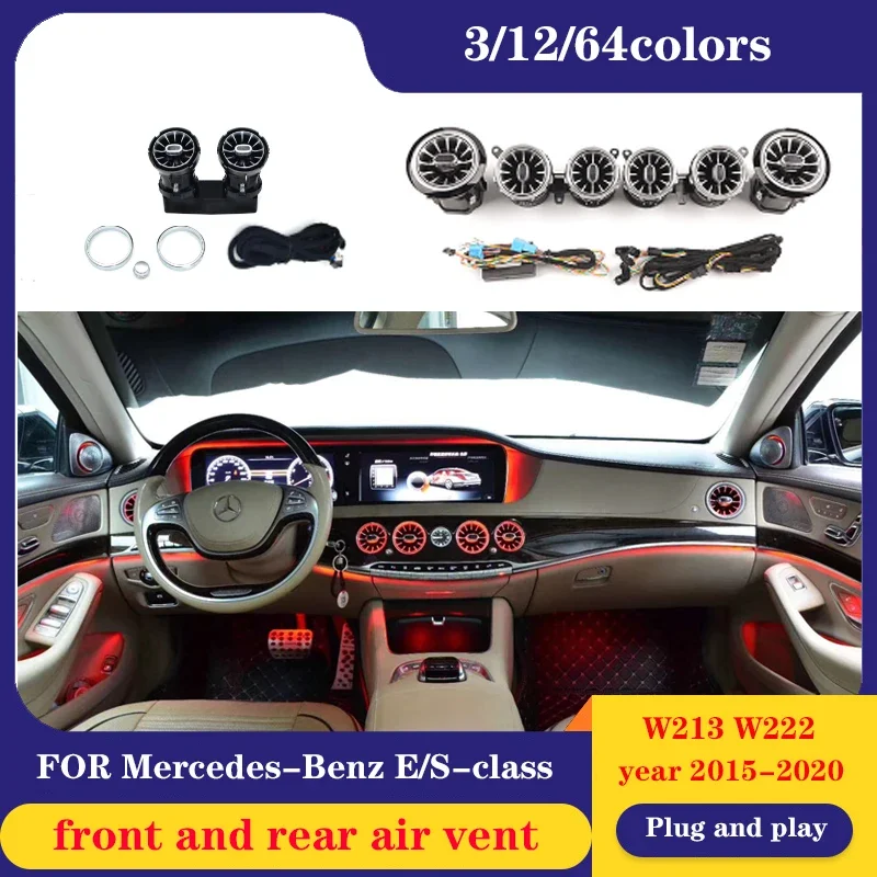 For mercedx w213 w222 E S class E300 E350 E43 E450 LED turbine air ventair condition vent synchronized with ambient light