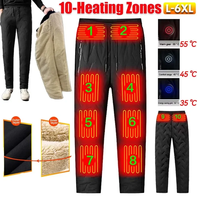 Winter Thermal Hiking Pants USB Electric Heating Trousers Ski Wear Heater Sports Thermal Motorcycle Pants Heated Trousers