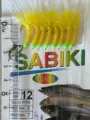 Hook Size 12