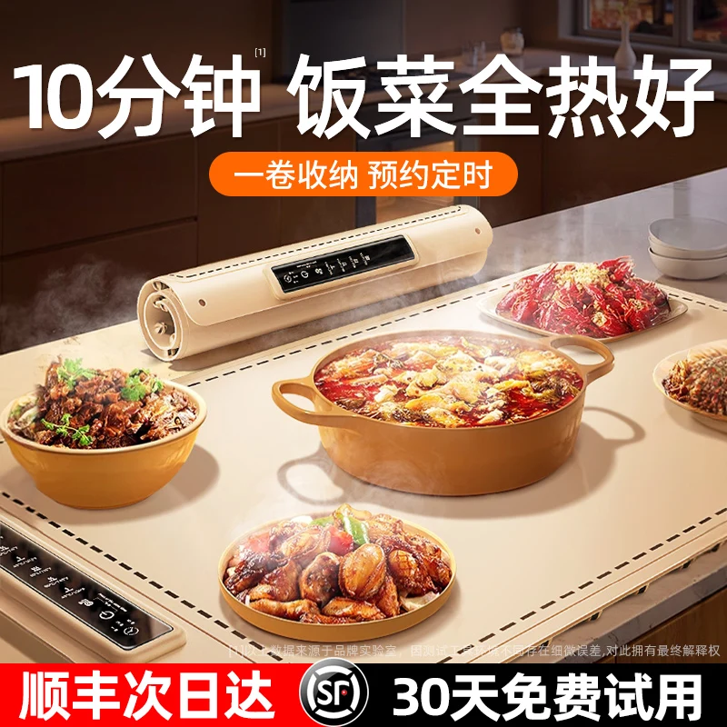 Vegetable Warming Board Household New Flexible Hot Cutting Insulation  Heating  Constant Temperature Heater Multifunctional Hot