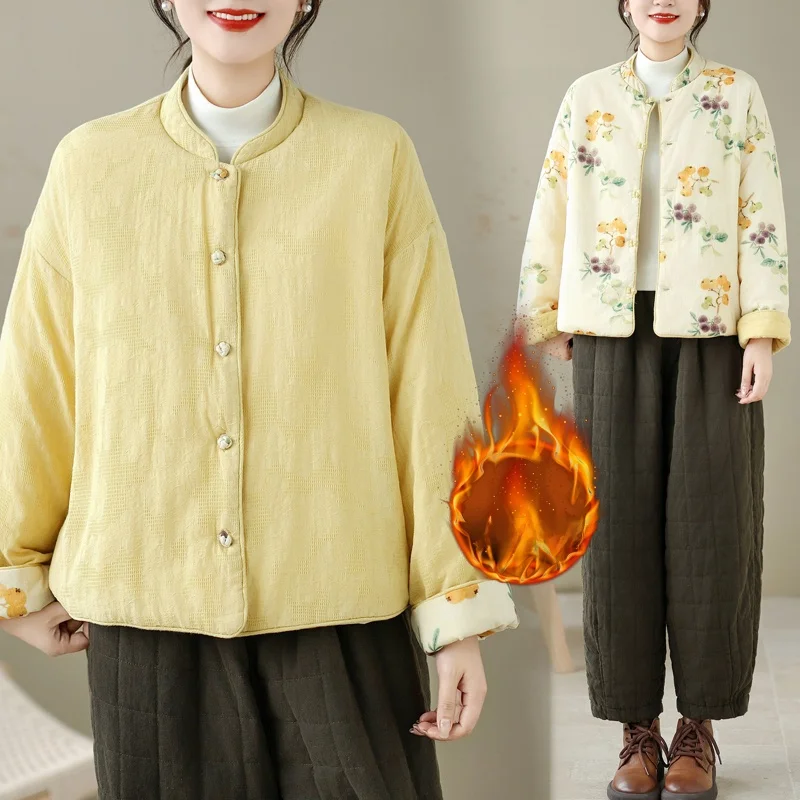 

Художественное двустороннее хлопковое тюлевое женское зимнее теплое пальто с пышным дизайном, длинный воротник-стойка с воротником-стойкой