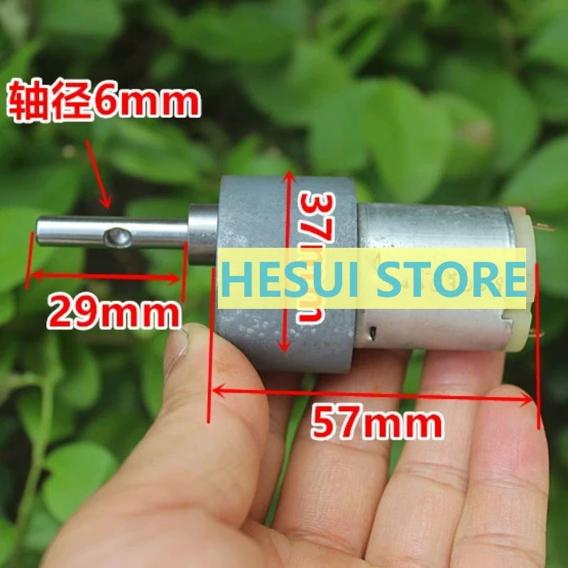 360 DC reduction motor All metal gear box carbon brush motor 24V 210 12V105 RPM