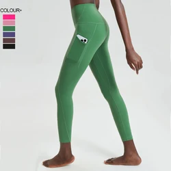 Yoga Leggings Women Running Cycling Pants Breathable Sports Leggins High Waist Workout Gym Clothing Fitness Leggings With Pocket