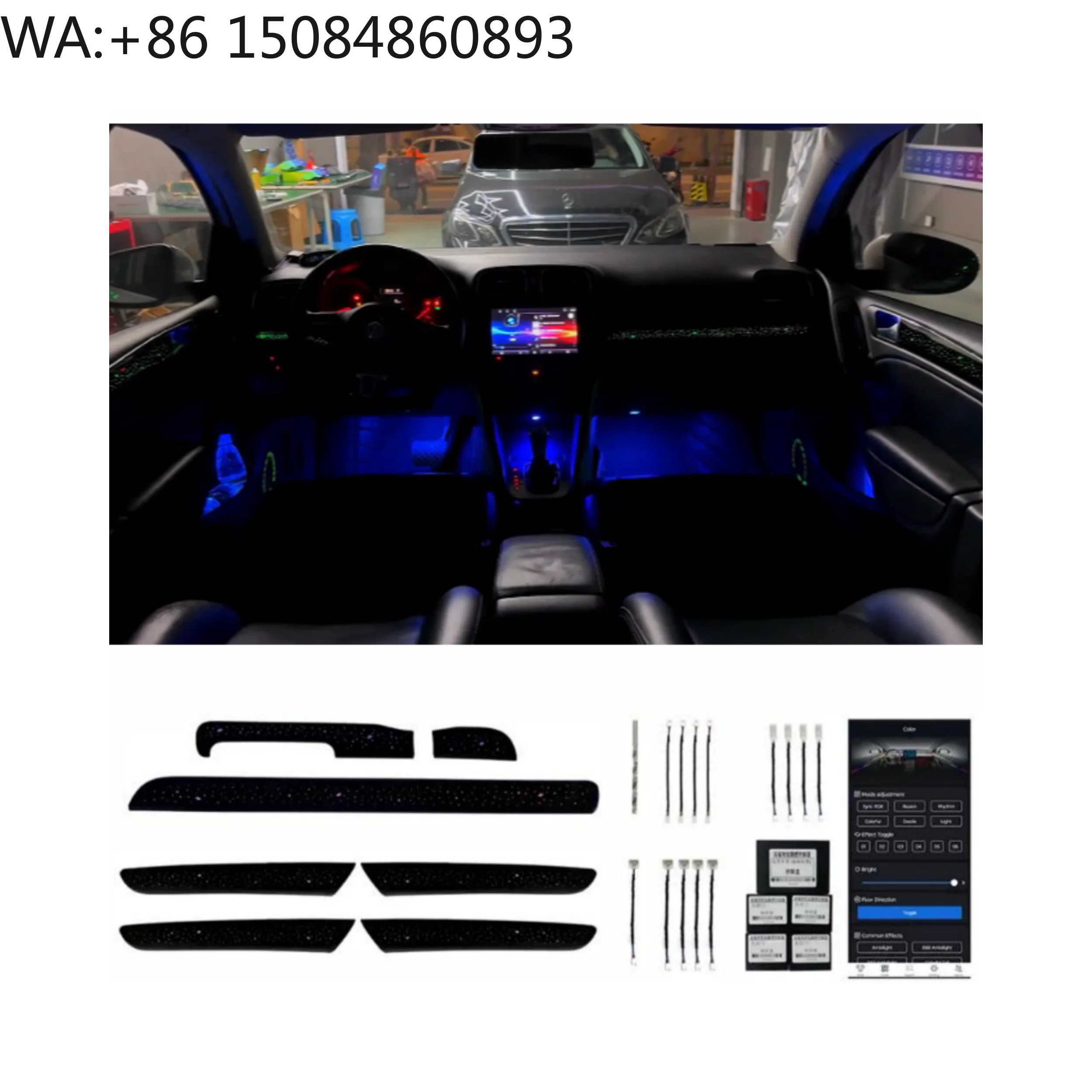 2011-2018 Luxury SUV Retrofit Symphony LED Ambient Light Multi Color Interior Atmosphere Decor Accessories