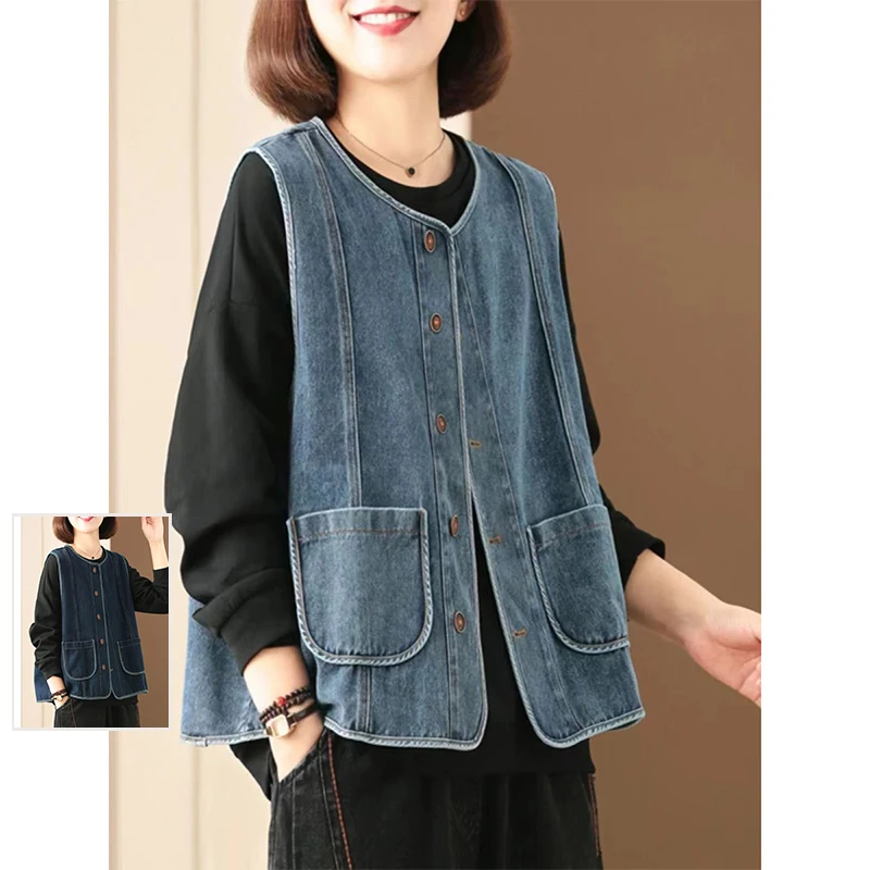 

Джинсовый жилет с завышенной талией, корейский лоскутный цветной слив, круглый, большой размер, женский весенне-осенний двойной кет