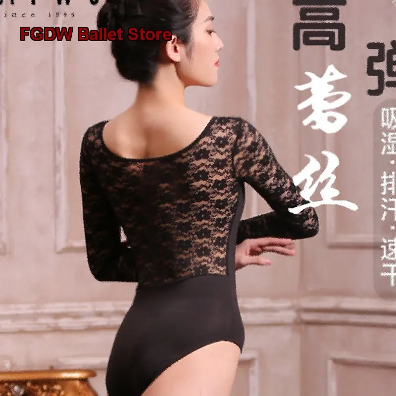 Baiwu Dance Lace Patchwork Long Sleeve Dance Practice Body Suit Adult with Removable Pads Long Sleeves