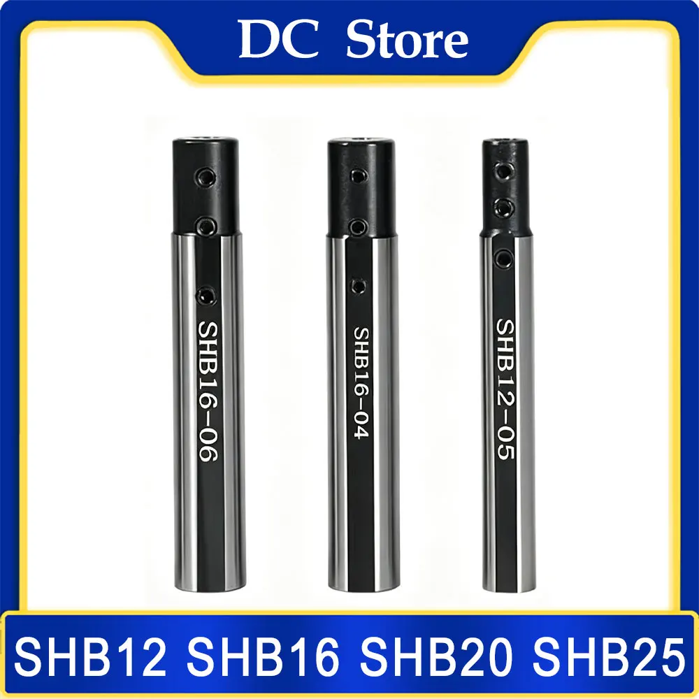 SHB Small aperture cutter bar extension rod C12 C16 C20 C25 SLD SLD4 SLD6 SLD8 SHB TSHB side-fixing Tool Holder extension rod