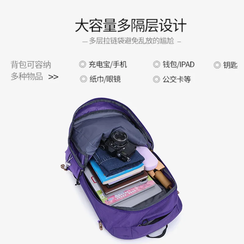 New Mountaineering Hiking Bag Backpack Large Capacity Lightweight Waterproof Sports Recreational Camping Off-road Lightweight