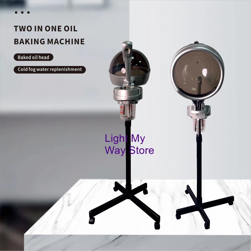 Beauty Salon Scalp Care Steamer 2 in 1 Mobile Steamer Oil Machine Home Use - Image 2